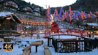 Japanese Village in Korea Nijimori Studio Winter Festival Walk (4K)️