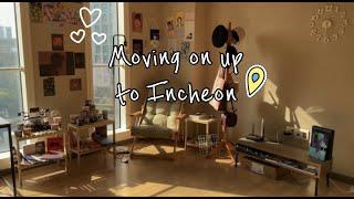 New Beginnings| Incheon Apartment Tour