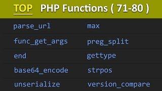 TOP 100 PHP Functions ( 71 - 80 ) | PHP Tutorial