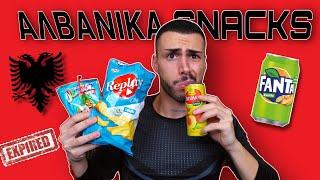 Δοκιμάζω ληγμένα αλβανικά snacks | Tsede The Real