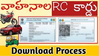 Vehicle RC Card Download Procedure