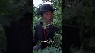 ССЫЛКА В ЗАКРЕПЛЕННОМ КОМЕНТАРИИ #фильмы #кино #джекичан