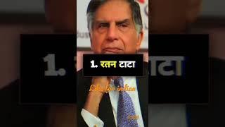 like for Indian #ytshorts #shorts |heropanti 2 full movie|hindustani bhau
