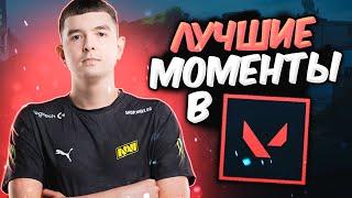 ЛУЧШИЕ МОМЕНТЫ 7SSK7 В ВАЛОРАНТЕ | Valorant 7ssk7 | Valorant лучшие моменты