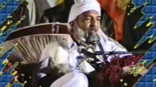 Syedna Riaz Ahmed Gohar Shahi addressing to Ism-e-Aazam Conference, Lahore Pakistan 1/2