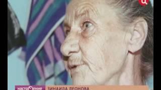 Вещие сны - толкование снов
