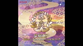 Sota Fujimori - Transport -Extended Mix-