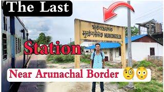 Guwahati To Murkongselek Train Journey || Lachit Express