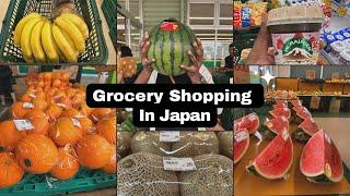 Japan Supermarket || SHOPPING IN JAPAN || Grocery Shopping in Japan