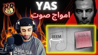 YAS - BEEM(REACTION) | ری اکشن ترک بیم از یاس