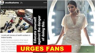 Indore stone-pelting incident: Anushka urges people to 'Let healthcare workers do their jobs'