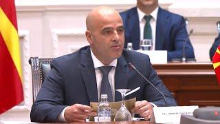 Обраќање на Димитар Ковачевски, премиер на Република Северна Македонија