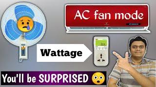 [Eng] AC "Fan Only" mode power consumption | AC Blower Fan Wattage Test | Cheaper than Table Fan!