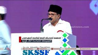 Sadiq Ali Thangal says that the Protection of Places of Worship Act is being subverted in the country Sadiq Ali Thangal