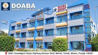 Doaba Group of Colleges || Campus Tour