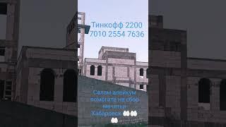 #########религия #намаз #суры #молитвы #аяты #дуа #####