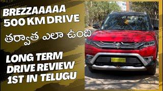 Brezza Long Term Drive Review | CARS with KC in TELUGU