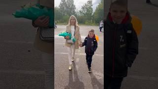 Мой первоклассник#первыйразвпервыйкласс #1сентября