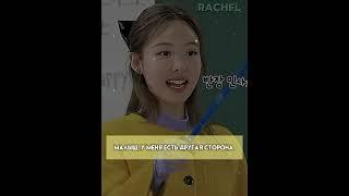 #Nayeon – думаю лучше не знать, что за сторона. #newvideo #рекомендации #всегдавтопе #kpop #virt