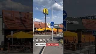 21.07.2024. Київ. Mcdonald’s біля Blockbuster mall