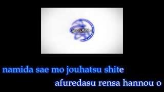 【Karaoke】Atoms【on vocal】Heavenz