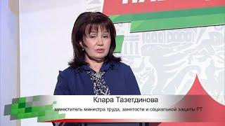 Наша Республика - Наше Дело 16/05/21 ТНВ