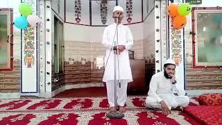 Recitation of HolyQuran in Beautiful Voice | Quran Majeed Furqan Hameed