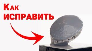 настраиваем ПРАВИЛЬНУЮ экспозицию для фотополимерной печати!