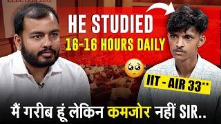 गरीबी किसी को पढ़ने से रोक नहीं सकता - And He Proved It | Jee ADVANCED Topper | IIT | PhysicsWallah