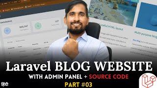 BLOG Website with Admin Panel LARAVEL Project | Coding Kalakar