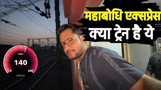 Journey in Mahabodhi Express Gaya to New Delhi