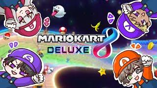 VROOM VROOM BEEP BEEP BEEP 【 MARIO KART 8 DELUXE 】 【 NIJISANJI EN | Alban Knox 】