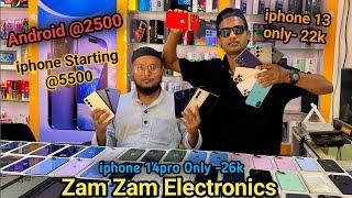 iPhone 14 Pro only 26k  || Second Hand Mobile market in Guwahati || IPhone 13 only 22k ||