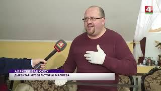 Средневековый рыцарский меч вернулся в Могилев  [БЕЛАРУСЬ 4| Могилев]