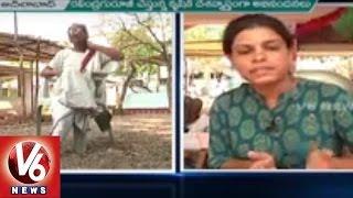 Special Report On Kalaratna Ravindra Sharma Kala Ashram | Adilabad Dist | V6 News