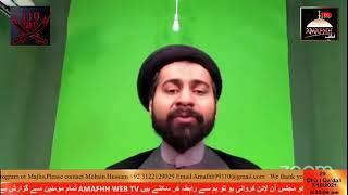 Live | Dars 4 |  Sahifa e Sajjadiya A.S | Maulana Sayed Arif Hussain Kazmi