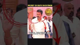 THALAPATHY70CONFIRMED!!|#shorts #trending #viral #thalapathy #thalapathy69 #vijay #movie #tamil