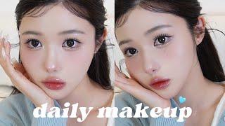 最近なんかかわいいねって好評のデイリーメイク🩵daily makeup