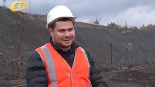 НА МГОКЕ ЭКСКАВАТОР НАЗВАЛИ ИМЕНЕМ БРИГАДИРА А  ПРИБЫЛЬНОВА