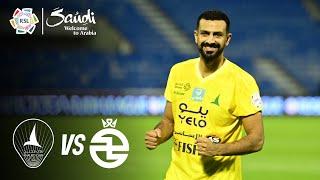 Al Khaleej v Al Kholood | RSL Highlights presented by Visit Saudi