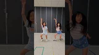퀸카(QueenCard) - Kids Dance | 초등댄스