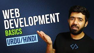 Web Development Basics Course | Introduction