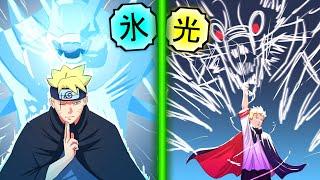 Boruto's New ELEMENTAL SHINJUTSU Revealed?! 