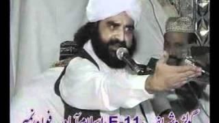 Pir NaseerUdDin Naseer R.A IN DHOKE MANGATAL COMPLETE DISC 2.wmv