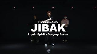 Liquid Spirit - Gregory Porter / JIBAK HOUSE CLASS / 240611 지박 하우스 클래스 / @sugardancestudio