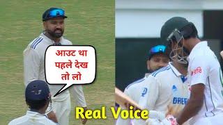 Rishabh Pant Trolls Rohit Sharma For not Taking DRS on his Request | Ind vs Ban test | Cricket News