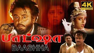 Baashha Full Movie in Tamil | Super Star Rajinikanth | Nagma | Deva |Raghuvaran| Baasha Movie Review