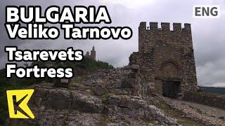 【K】Bulgaria Travel-Veliko Tarnovo[불가리아 여행-벨리코투르노보]차레베츠 요새/Tsarevets Fortress/Castle/Church