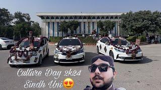 Sindh University Official Culture Day 2k24 #bmvlogs #cultureday #sindhuniversityjamshorotodaynews