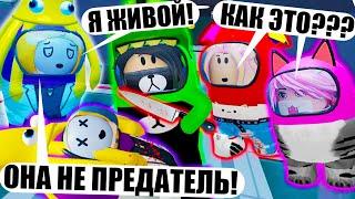 САМЫЙ ЧЕСТНЫЙ ПРЕДАТЕЛЬ! Roblox Crewmates